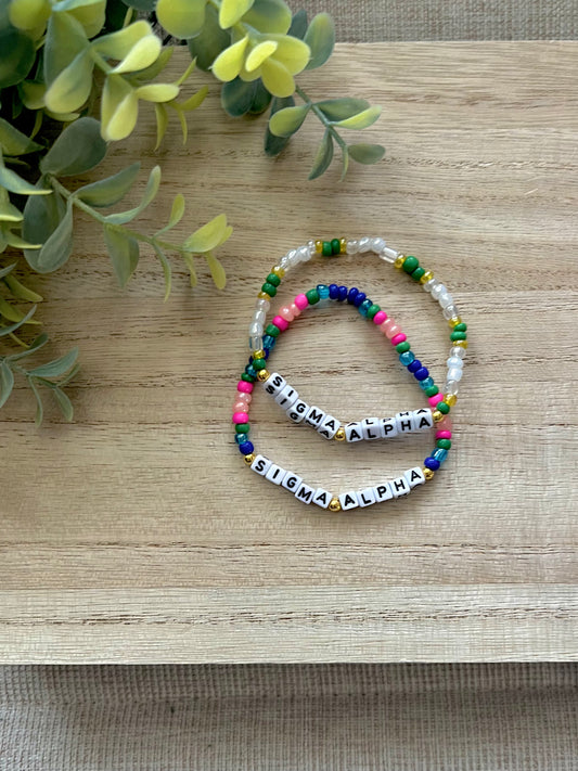 Sigma Alpha Bracelets